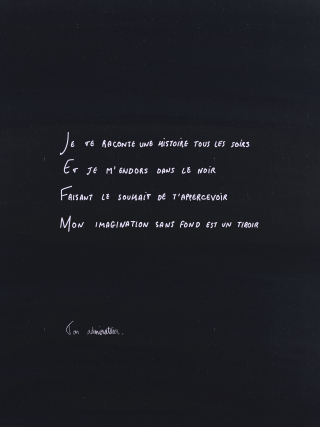 Lettre 1